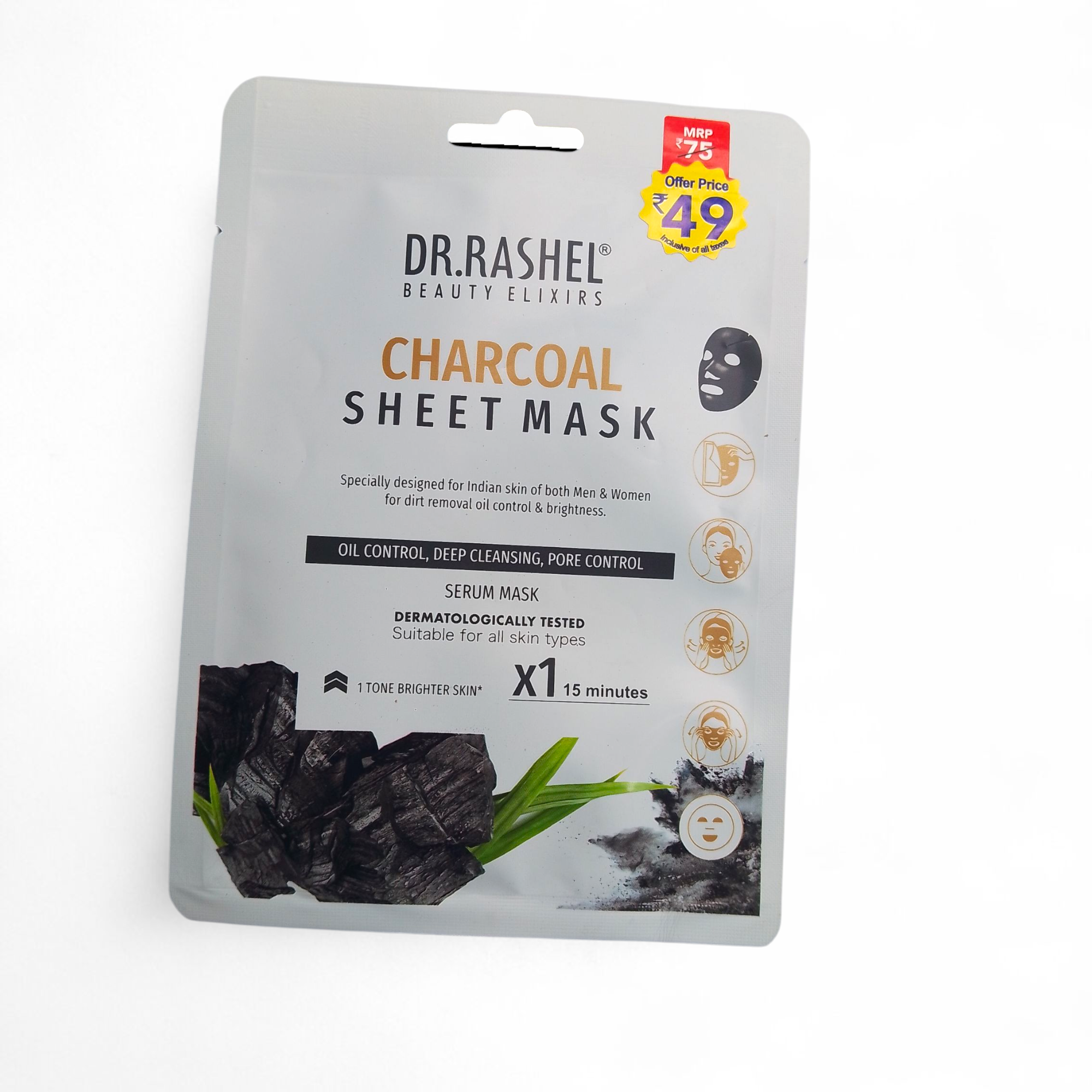 CHARCOAL SHEET MASK