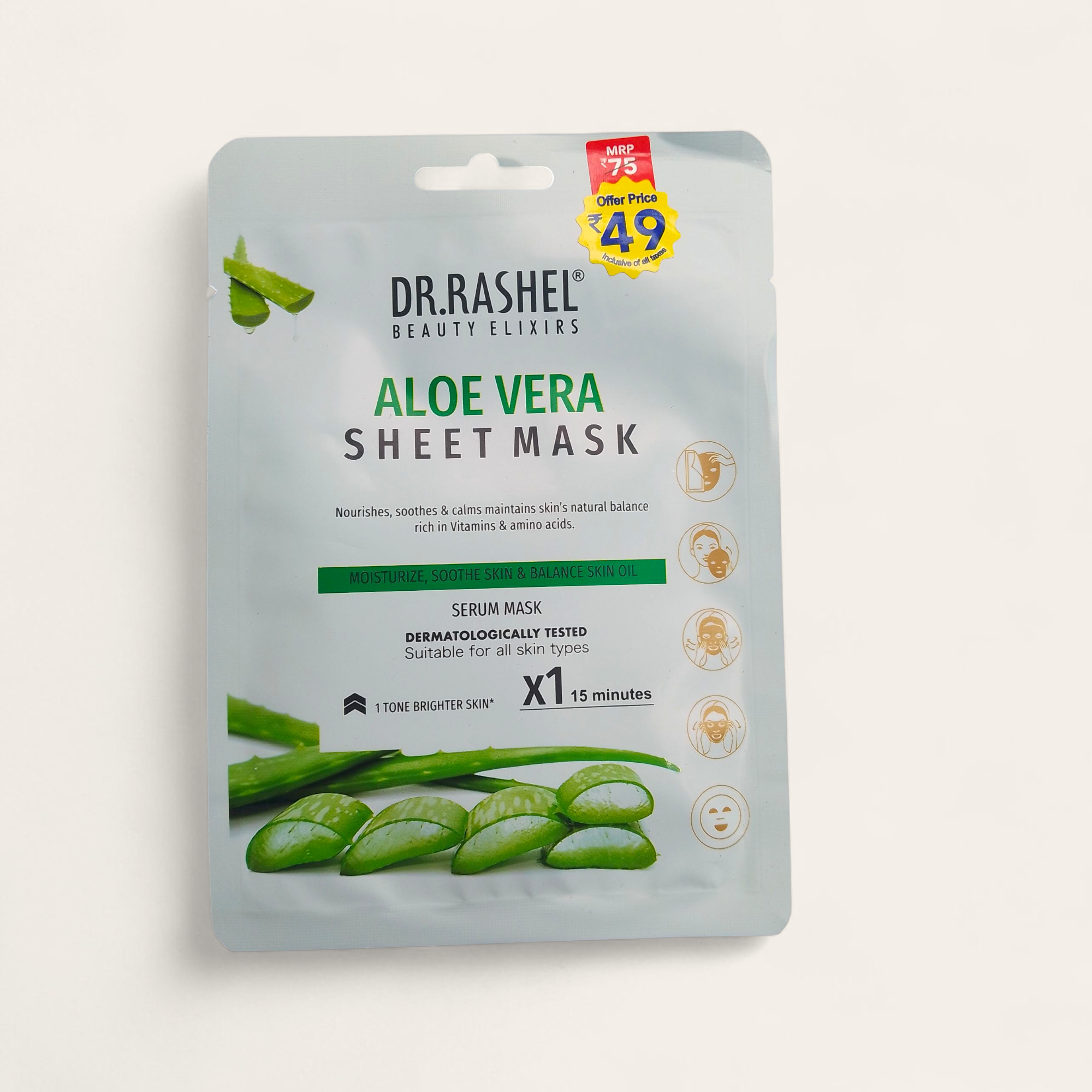 ALOE VERA SHEET MASK