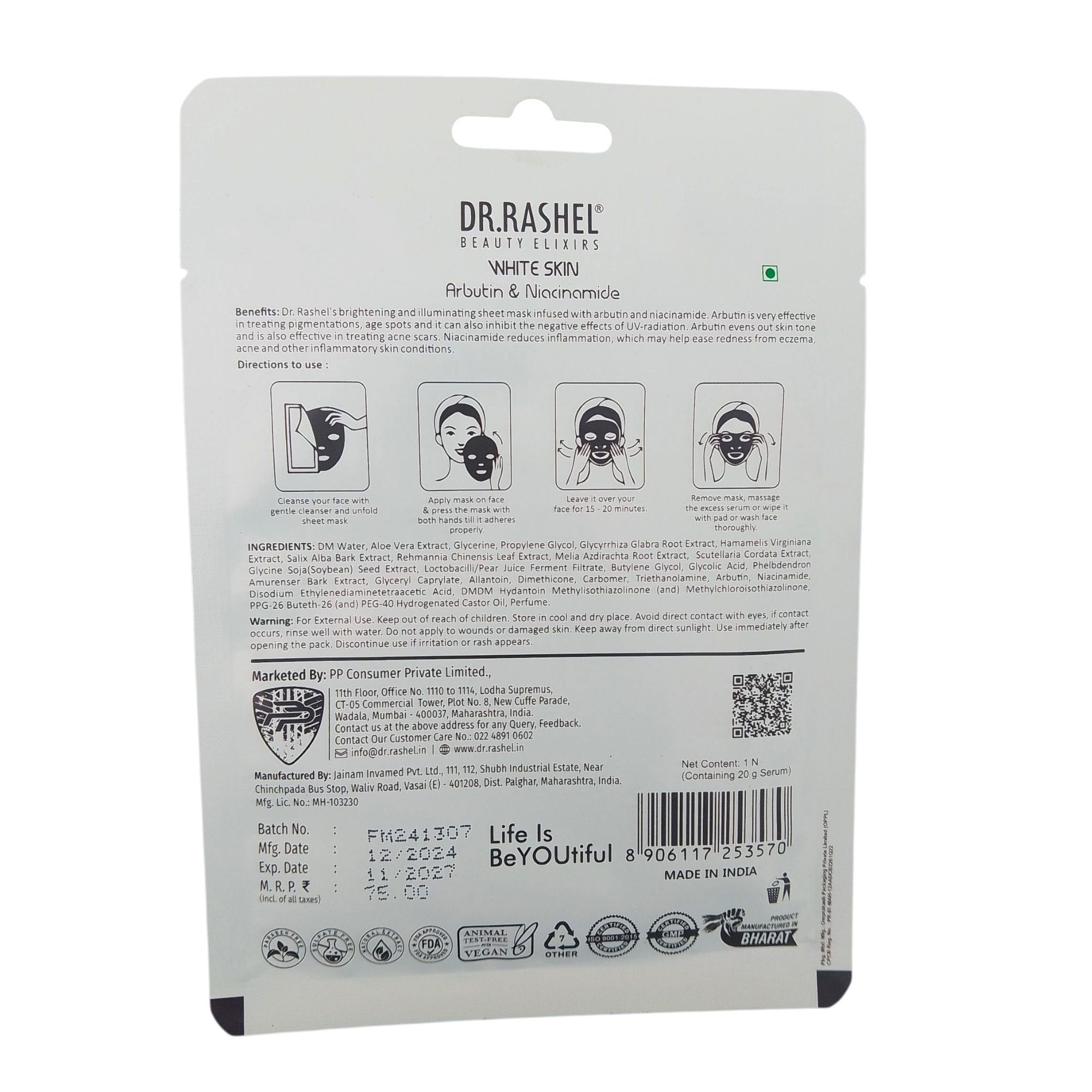 ALOE VERA SHEET MASK