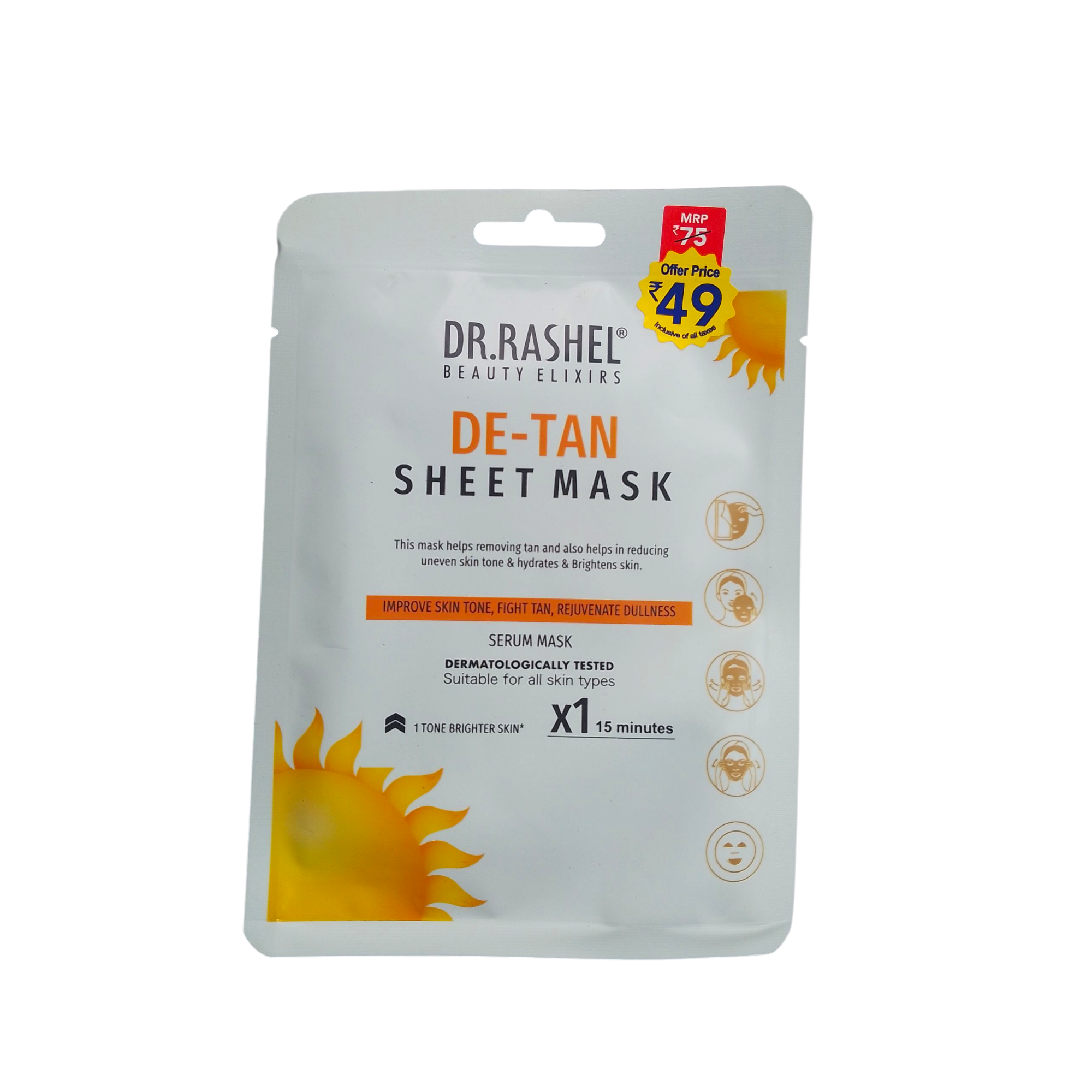 DE - TAN SHEET MASK